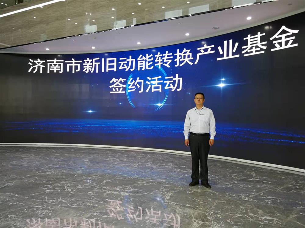 項(xiàng)目為王促投資，敢為人先啟新程