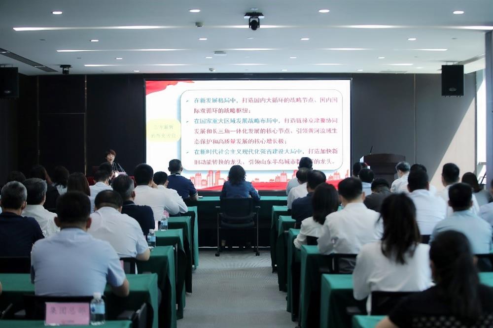 牢記囑托 砥礪前行！市第十二次黨代會(huì)精神宣講團(tuán)走進(jìn)濟(jì)南產(chǎn)發(fā)集團(tuán)
