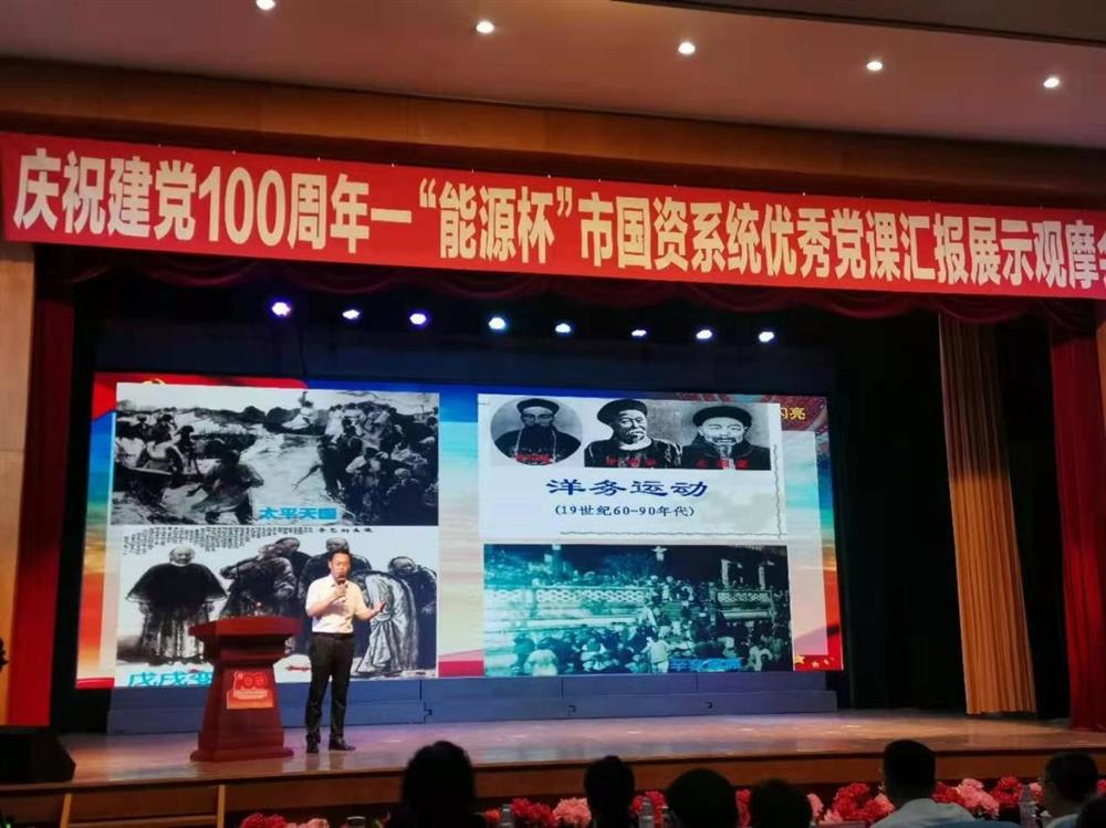 做暖心餐飲，爭(zhēng)當(dāng)為民先鋒